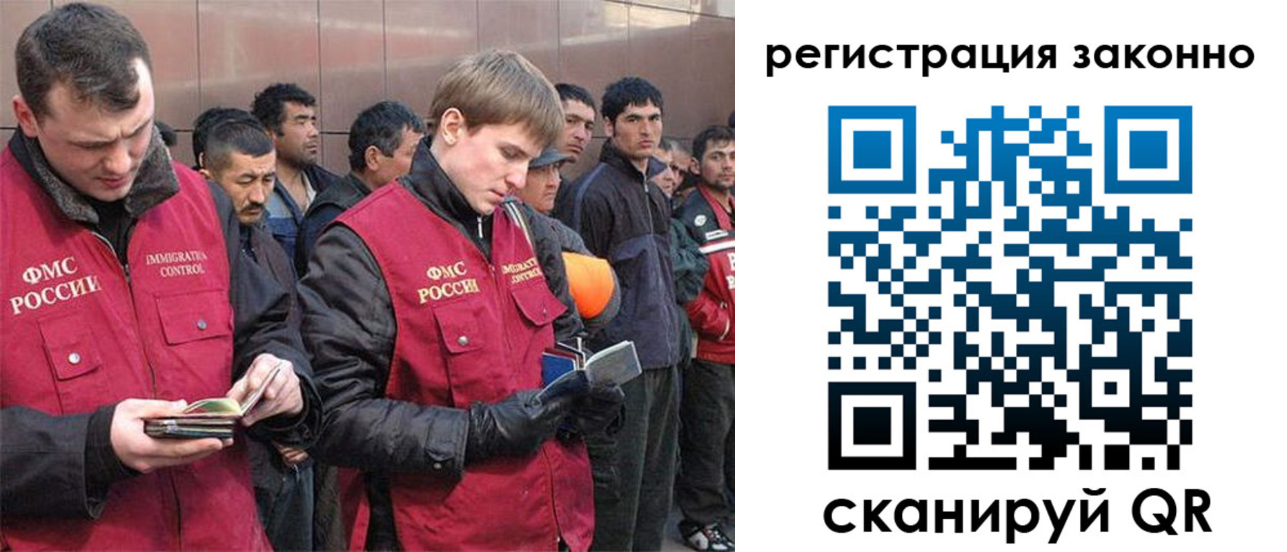 форма 3 в Белой Холунице